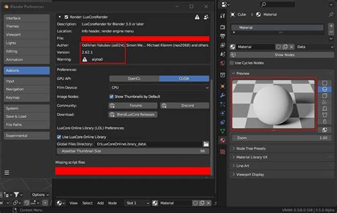 LuxCoreRender 2 9 Beta3 Is Out For Blender 4 2 X And 4 3 X Windows