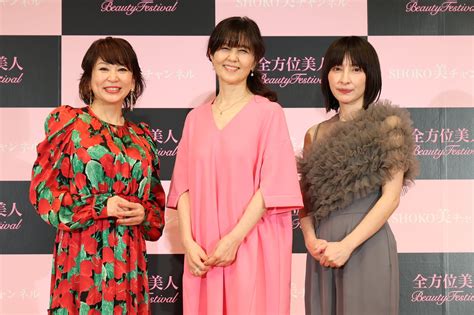 画像640 石野真子＆奥菜恵“20年ぶりの再会”に感動「本当に大好き」「言葉にならない感情が」 最近の美容事情も明かす モデルプレス