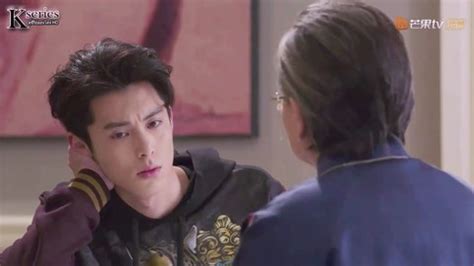 Av Gay Hard Core Gay Bingo