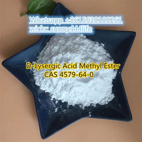 D Lysergic Acid Methyl Ester CAS4579 64 0 Coowor