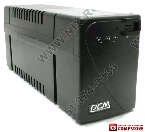 Источник бесперебойного питания UPS 600VA PowerCom Black Knight купить ...