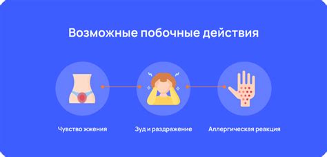 Тержинан инструкция по применению: От чего помогает, состав, побочные ...