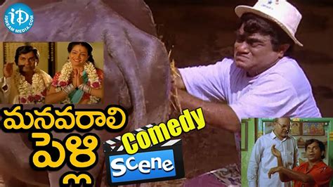 Manavarali Peli Comedy Scenes Best Comedy Scenes Soundarya Babu