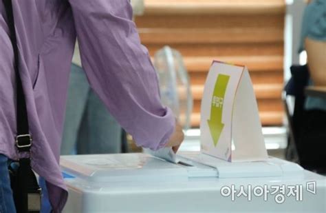 6·1지방선거 광주·전남 63명 무투표 당선 확정 네이트 뉴스