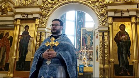 Проповедь в праздник введения во храм Пресвятой Владычицы нашей ...