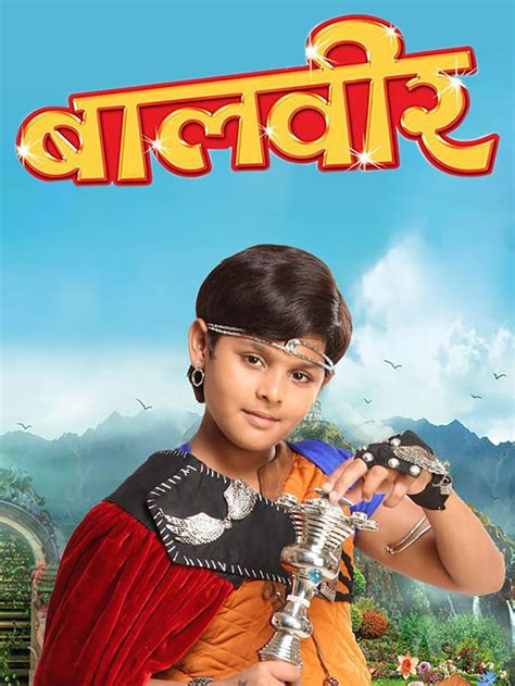 Update More Than 58 Baal Veer Cakes Super Hot Awesomeenglish Edu Vn