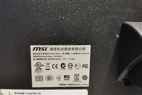 All-In-One MSI MS-AA53, procesor AMD, 4Gb RAM, SSD 240GB Bucuresti ...