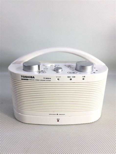 Yahoo オークション S3468 Toshiba 東芝 ワイヤレススピーカシステム