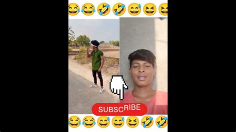 Funny Video Shorts Video😂😆😅🥲🥲🤣😆😅 Comedy Video Youtube