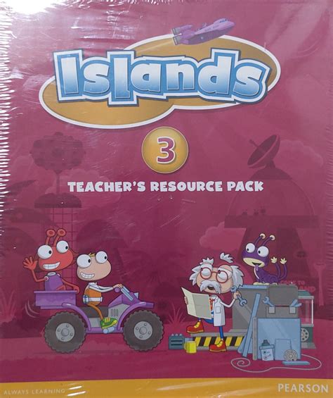 Island 3 Teachers Resource Pack купить с доставкой по выгодным