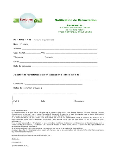 Fillable Online Notification De Rtractation Fax Email Print Pdffiller