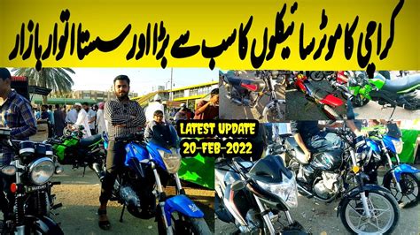 Cheapest Bike Market In Karachi Biggest Bike Market Of Karachi Second