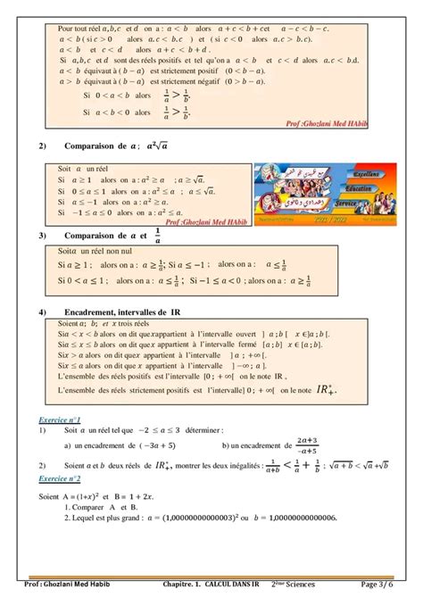 2 ème Sciences Math CALCUL DANS IR