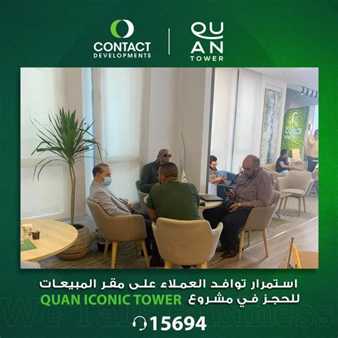 Customers Flocked To Book Quan Project Units Contact Developments