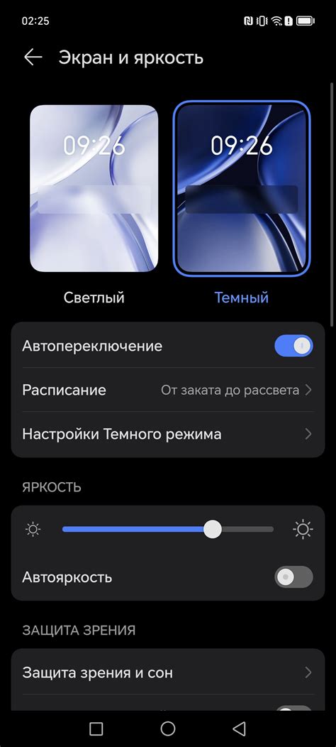 Обзор смартфона Honor 90 с 200-мегапиксельной камерой и интересным дизайном