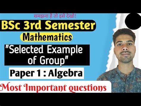 Bsc Rd Sem Maths Important Questions Algebra And Mathematical