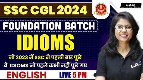 SSC CGL Foundation Batch 2024 Idioms In English Important Idioms