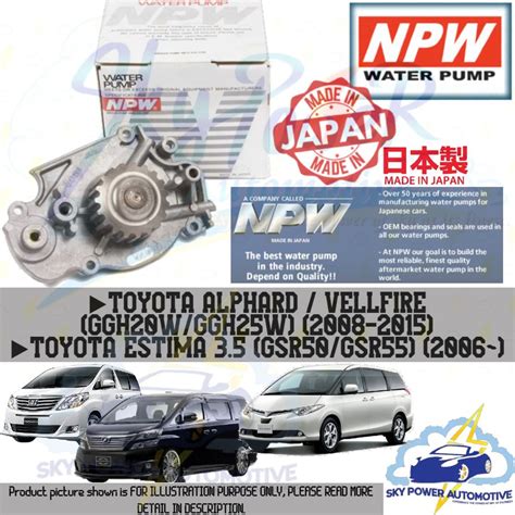 TOYOTA ALPHARD VELLFIRE GGH20W GGH25W ESTIMA 3 5 GSR50 GSR55 NPW