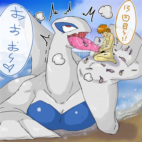 Rule 34 Lugia Pokemon Tagme 878667