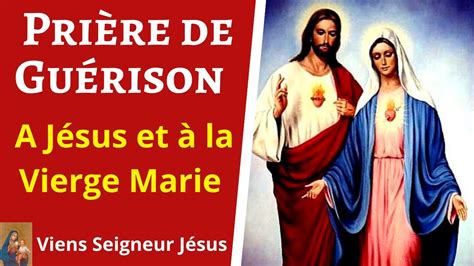 Prière de guérison au nom de Jésus et à la Vierge Marie Prière