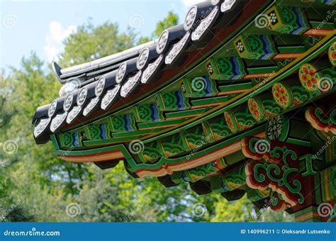 Korean Traditional Garden Pagoda is Similar To Pavilion Stock Image - Image of historic ...