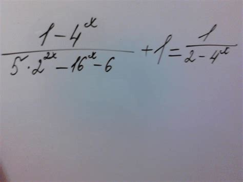 Уравнение – MathHelpPlanet