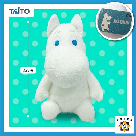 Moomin Characters Moomin Extra Large Fluffy Sitting Plush Toy By