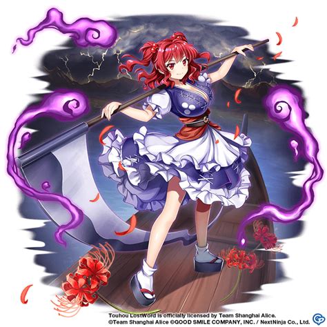 Komachi Onozuka All Worlds Alliance Wiki Fandom