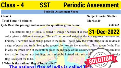 Class 4 SST Periodic Assessment 5 Class 4 Sst Paper With Solution