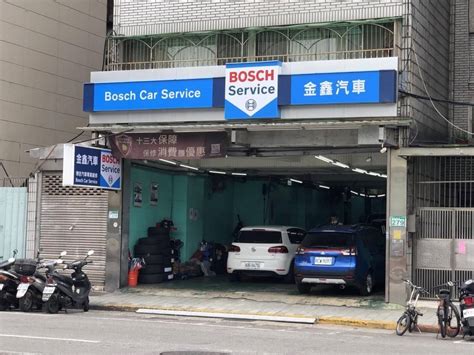 金鑫汽車保修廠台北市大同區推薦預約保障保養廠修車廠維修廠oicar