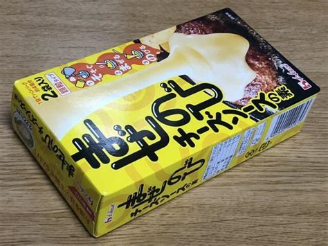 お湯をかけて混ぜるだけ！ハウス食品「まぜのびチーズソースの素」 Soras おいしいノート