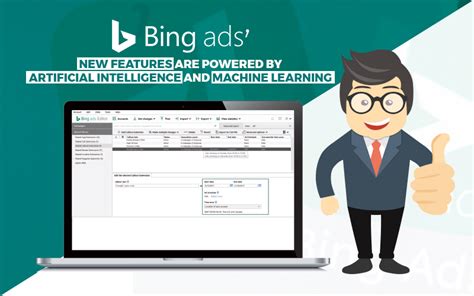 Bing Ads’ New Features Are Powered by AI and Machine Learning