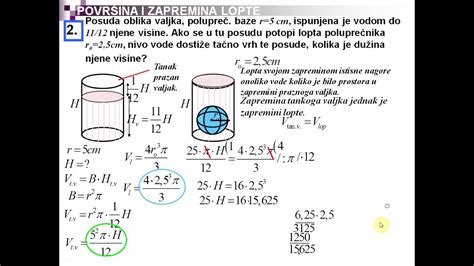 8b Cetvrtak 30 04 Površina I Zapremina Lopte Sfere Youtube