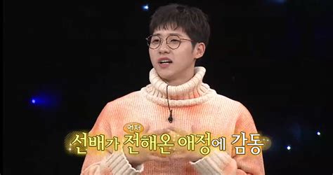 비디오스타 B1a4 신우 월드 스타 김윤진이 전수한 연기 Tip 공개