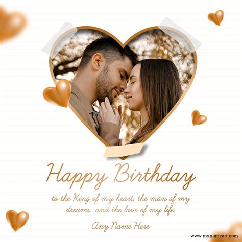 Descobrir Imagem Happy Birthday Message To Husband Br