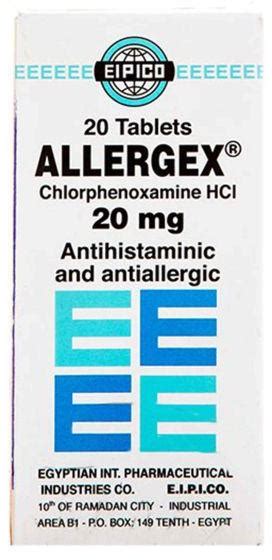 سعر ومواصفات Allergex 20mg 20 Tablets من Misronline فى مصر ياقوطة‏