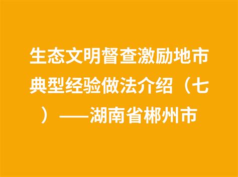 勃汉姆厨余垃圾处理器官网