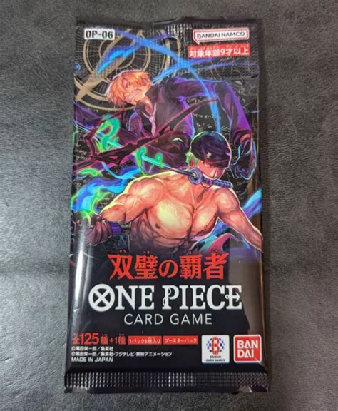 1PACK ONE PIECE Card Game Conqueror Of Twins OP 06 6 Cards Included