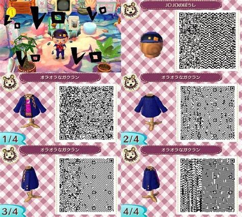 Animal Crossing New Leaf Qr Codes Not Scanning At Savannah Derrington Blog