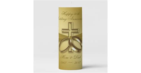 Religious Golden 50th Anniversary Pillar Candle