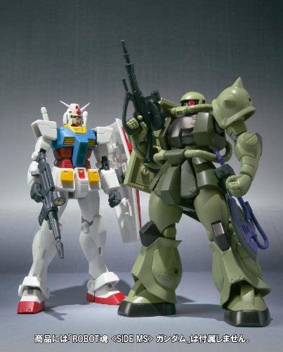 Bandai Tamashii Nations Robot Spirits Zaku Ii Gundam Action Figure