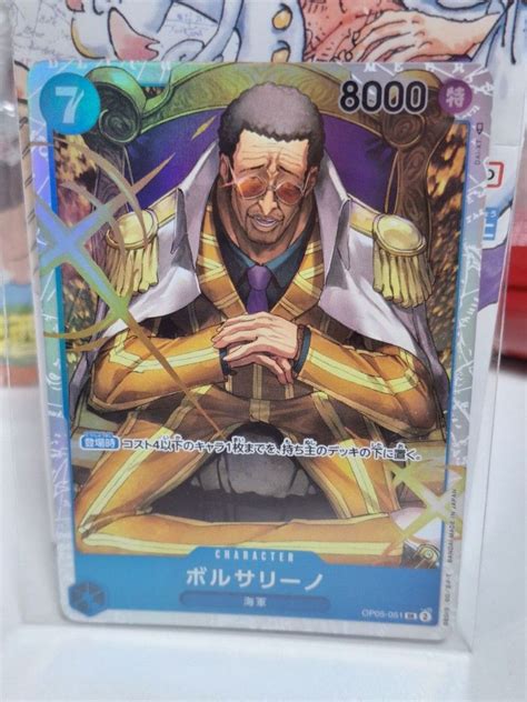 One Piece Card Game OP5 LDR AA DON SR BRAND NEW Hobbies Toys