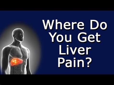 Liver Pain Symptoms Location