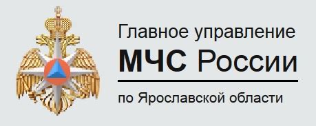 Официальный сайт - Администрация Гаврилов-Ямского муниципального района