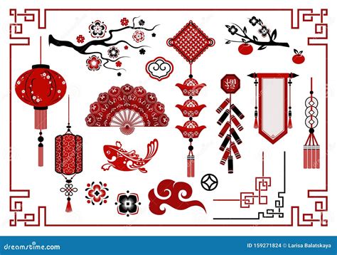 Happy Chinese New Year Chinese Traditional Decorative Elements And