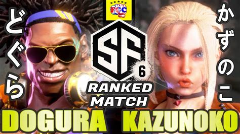 スト6 どぐら ディージェイ対 かずのこ キャミィDoguraDee Jay vs KazunokoCammy SF6