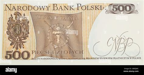 Old Polish Hi Res Stock Photography And Images Alamy