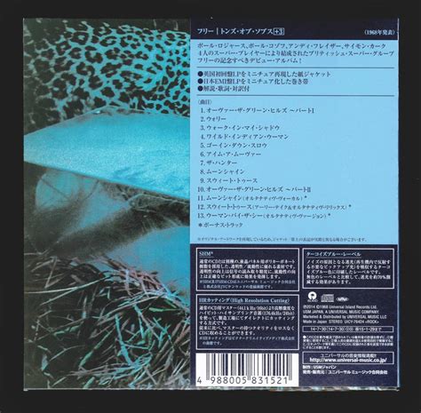 Yahoo オークション UICY 76424 SHM CD 紙ジャケ 帯2種付フリー