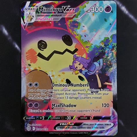 Pokemon Tcg Mimikyu Vmax Brilliant Stars Tg Tg Ultra Rare Trainer