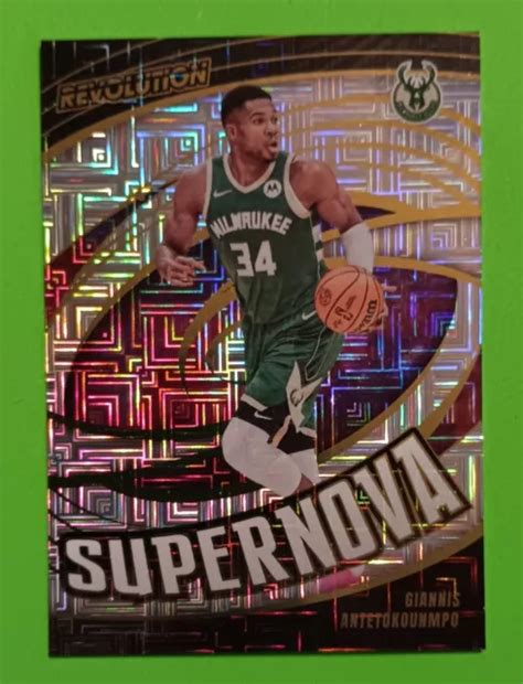 Giannis Antetokounmpo Panini Revolution Supernova Levels